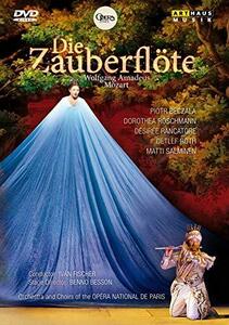 【中古】 Die Zauberflote [DVD] [輸入盤]