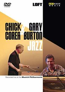 【中古】 Chick Corea & Gary Burton Jazz [DVD] [輸入盤]