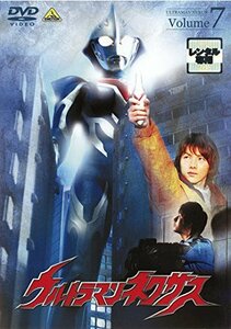 【中古】 ウルトラマンネクサス・7 [レンタル落ち]