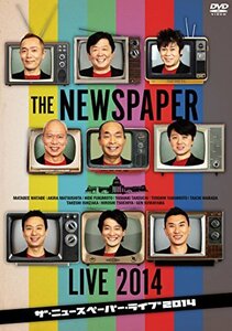 【中古】 THE NEWSPAPER LIVE 2014 [DVD]