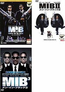 【中古】 MIB メン・イン・ブラック 1・2・3 [レンタル落ち] 全3巻セット [DVDセット商品]