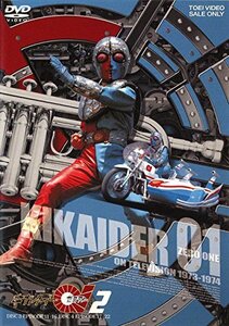 【中古】 キカイダー01 VOL.2 [DVD]