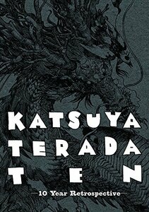 【中古】 寺田克也ココ10年 KATSUYA TERADA 10 TEN - 10 Years Retrospectiv