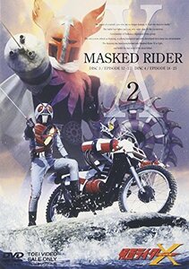 【中古】 仮面ライダーX Vol.2 [DVD]