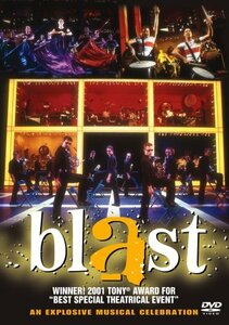 【中古】 ブラスト! [DVD]