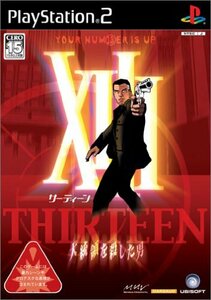 【中古】 XIII サーティーン ~大統領を殺した男~