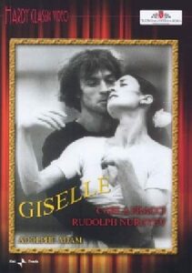 【中古】 Giselle [DVD]