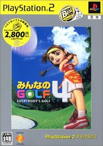 【中古】 みんなのGOLF4 PlayStation 2 the Best