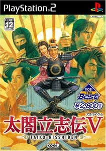 【中古】 KOEI The Best 太閤立志伝V