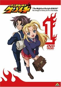 【中古】 史上最強の弟子ケンイチ 1 [DVD]