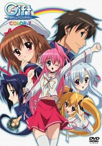 【中古】 Gift eternal rainbow COLOR.7 (限定版) [DVD]