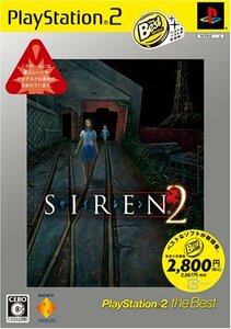【中古】 SIREN2 PlayStation 2 the Best
