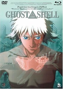 【中古】 GHOST IN THE SHELL/攻殻機動隊 [Blu-ray]