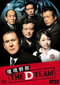 【中古】 環境野郎Dチーム vol.1 [DVD]