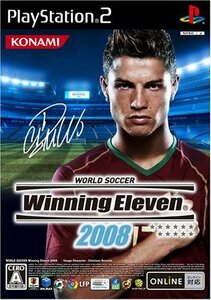 【中古】 ワールドサッカー ウイニングイレブン 2008