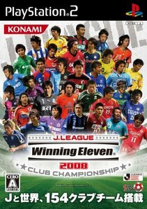 【中古】 Jリーグ ウイニング イレブン2008 クラブチャンピオンシップ