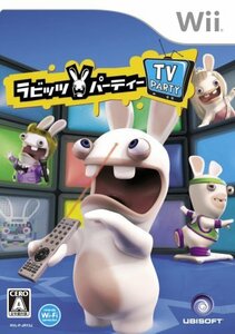 【中古】 ラビッツ パーティー TV Party - Wii