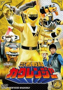 【中古】 忍者戦隊カクレンジャー Vol.3 [DVD]