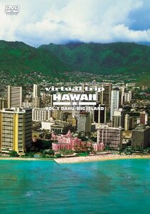 【中古】 virtual trip HAWAII 空撮 VOL.1 OAHU・BIG ISLAND【低価格】 [DVD]