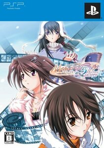 【中古】 メモリーズオフ#5 アンコール 限定版 - PSP