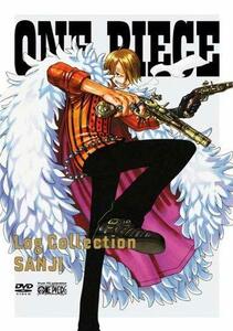 【中古】 ONE PIECE Log Collection SANJI [DVD]