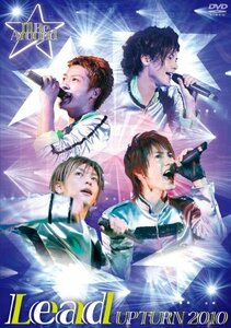 【中古】 Lead Upturn 2010～I'll Be Around★～ [DVD]