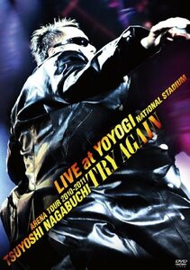 【中古】 ARENA TOUR 2010-2011 TRY AGAIN LIVE at YOYOGI National