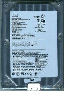 【中古】 Seagate ST3160022ACE 160GB 3.5インチ内蔵HDD Ultra ATA100