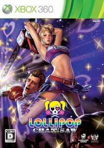 【中古】 LOLLIPOP CHAINSAW - Xbox360