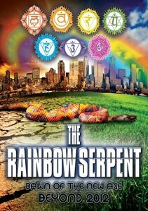 【中古】 Rainbow Serpent Dawn of the New Age Beyond 2012 [DVD] [