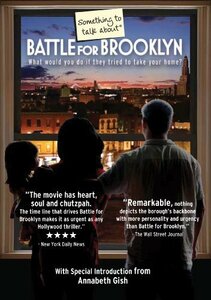 【中古】 Battle for Brooklyn [DVD] [輸入盤]