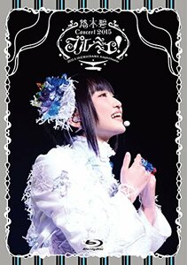 【中古】 1st Concert Blu-ray プルミエ! @MAIHAMA Amphitheater