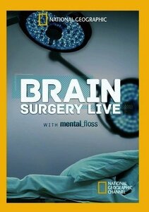 【中古】 Brain Surgery Live With Mental Floss [DVD] [輸入盤]