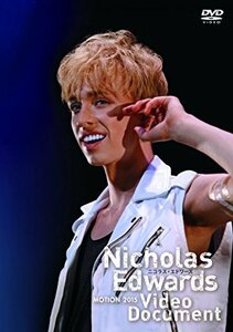 【中古】 Nicholas Edwards MOTION 2015 Video Document [DVD]