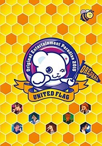 【中古】 Original Entertainment Paradise -おれパラ- 2015 UNITED FLAG