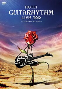 【中古】 GUITARHYTHM LIVE 2016 [DVD]