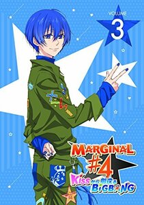 【中古】 MARGINAL#4 KISSから創造るBig Bang 3 (初回仕様版) Blu-ray