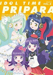 【中古】 アイドルタイム プリパラ Blu-ray BOX-4