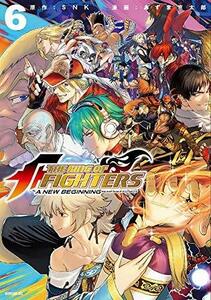 【中古】 ザキングオブファイターズ ア ニュービギニング THE KING OF FIGHTERS ～A NEW BEG