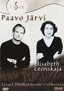 【中古】 Paavo Jarvi Meets Elisabeth Leonskaja [DVD]