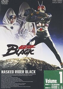 【中古】 仮面ライダーBLACK VOL.1 [DVD]