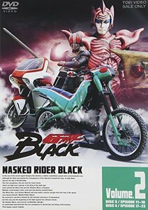 【中古】 仮面ライダーBLACK VOL.2 [DVD]