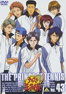 【中古】 テニスの王子様 Vol.43 [DVD]