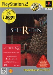 【中古】 SIREN PlayStation 2 the Best