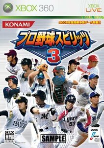 【中古】 プロ野球スピリッツ 3 - Xbox360