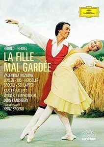 【中古】 La Fille Mal Gardee [DVD] [輸入盤]