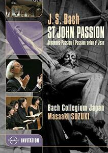 【中古】 Bach St John Passion [DVD]