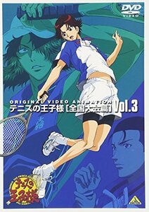 【中古】 テニスの王子様 Original Video Animation 全国大会篇 Vol.3 [DVD]