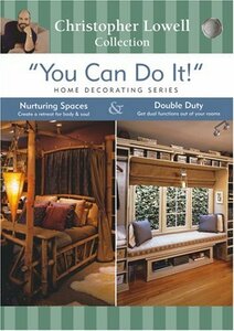 【中古】 Christopher Lowell Collection: You Can Do It Nurtu [DVD