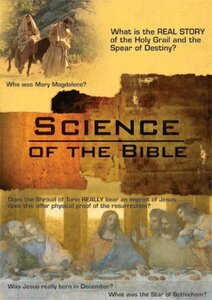 【中古】 Science of the Bible [DVD] [輸入盤]